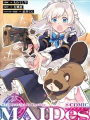 海贼王